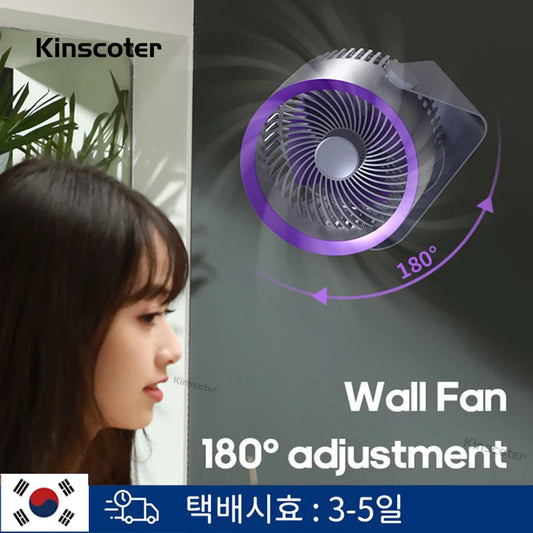Cordless Wall-Mounted Electric Fan